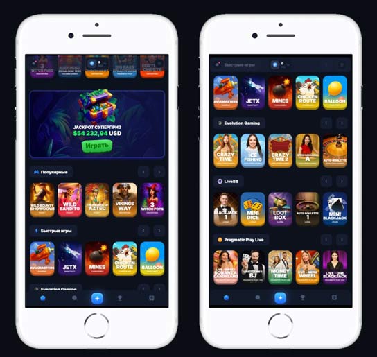 Главная страница